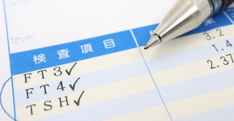 Xét nghiệm mất cân bằng nội tiết tố: Hiểu rõ & điều trị sớm